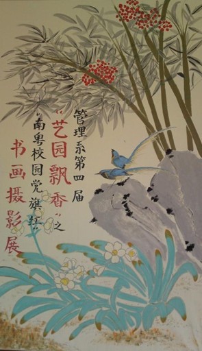 图一