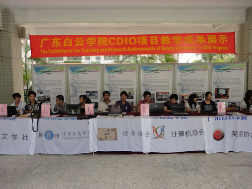 图一
